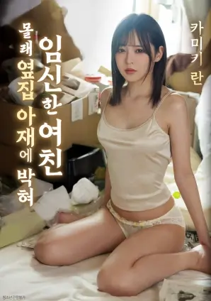 让子弹飞 海报